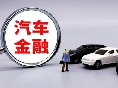 如东押车贷款不是本人可以么?